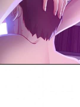 貪婪烈火 1-30話[完結][頁面順序修復]_00234