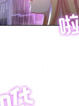 貪婪烈火 1-30話[完結][頁面順序修復]_00298