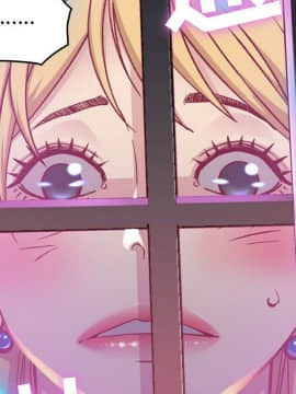 貪婪烈火 1-30話[完結][頁面順序修復]_00303