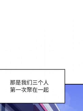 貪婪烈火 1-30話[完結][頁面順序修復]_00388