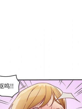 貪婪烈火 1-30話[完結][頁面順序修復]_00505