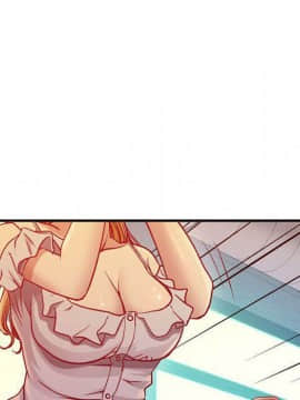 貪婪烈火 1-30話[完結][頁面順序修復]_00507