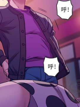 貪婪烈火 1-30話[完結][頁面順序修復]_00595