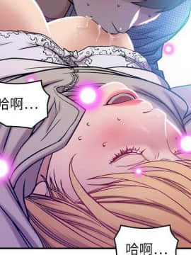 貪婪烈火 1-30話[完結][頁面順序修復]_00948