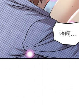 貪婪烈火 1-30話[完結][頁面順序修復]_00951