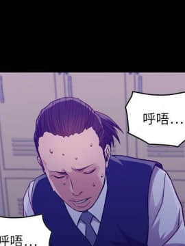 貪婪烈火 1-30話[完結][頁面順序修復]_01152