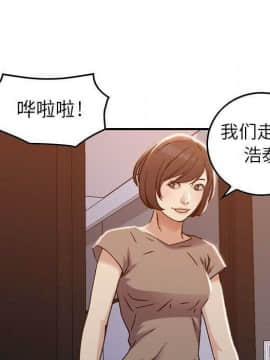 貪婪烈火 1-30話[完結][頁面順序修復]_01385
