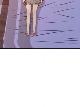 貪婪烈火 1-30話[完結][頁面順序修復]_01393