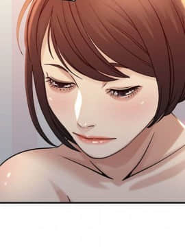貪婪烈火 1-30話[完結][頁面順序修復]_01529