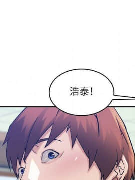 貪婪烈火 1-30話[完結][頁面順序修復]_01567