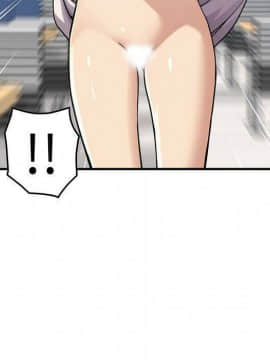 貪婪烈火 1-30話[完結][頁面順序修復]_01570
