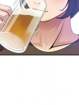 貪婪烈火 1-30話[完結][頁面順序修復]_01649