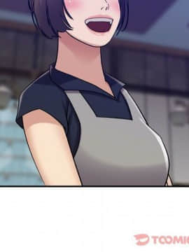 貪婪烈火 1-30話[完結][頁面順序修復]_01963