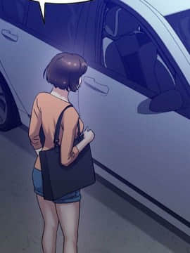 貪婪烈火 1-30話[完結][頁面順序修復]_02190