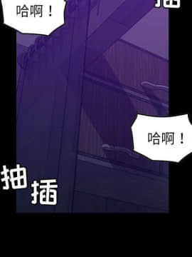 貪婪烈火 1-30話[完結][頁面順序修復]_02212