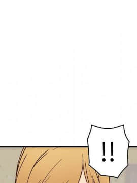 貪婪烈火 1-30話[完結][頁面順序修復]_02674