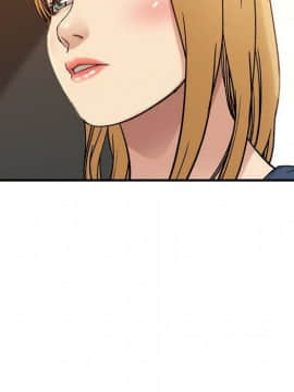貪婪烈火 1-30話[完結][頁面順序修復]_02732