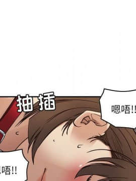 貪婪烈火 1-30話[完結][頁面順序修復]_02854