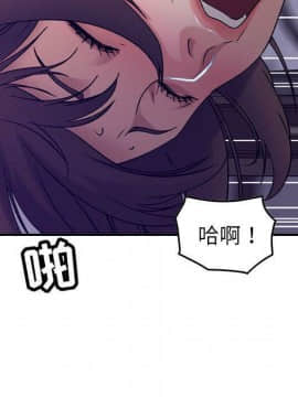 貪婪烈火 1-30話[完結][頁面順序修復]_02923