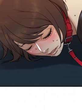 貪婪烈火 1-30話[完結][頁面順序修復]_02932
