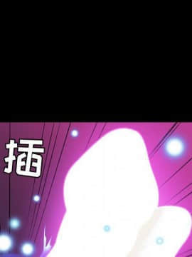 貪婪烈火 1-30話[完結][頁面順序修復]_02984
