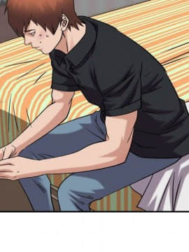 貪婪烈火 1-30話[完結][頁面順序修復]_03007
