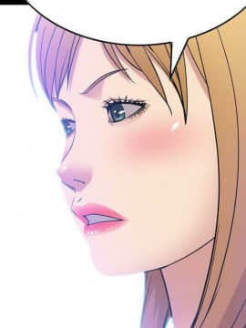 貪婪烈火 1-30話[完結][頁面順序修復]_03095