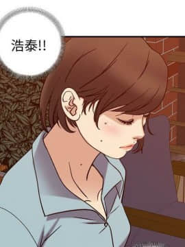 貪婪烈火 1-30話[完結][頁面順序修復]_03334