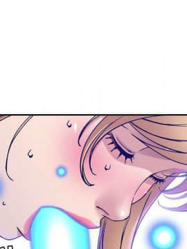 貪婪烈火 1-30話[完結][頁面順序修復]_03512