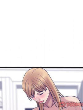 貪婪烈火 1-30話[完結][頁面順序修復]_03515