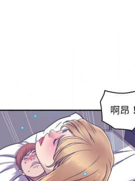 貪婪烈火 1-30話[完結][頁面順序修復]_03519