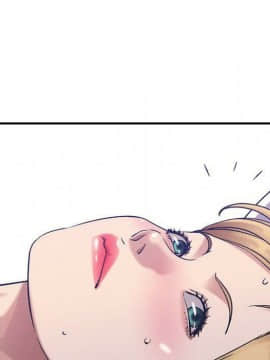 貪婪烈火 1-30話[完結][頁面順序修復]_03544