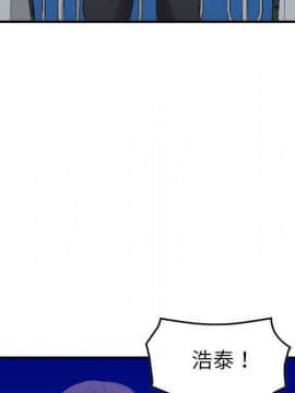 貪婪烈火 1-30話[完結][頁面順序修復]_03583
