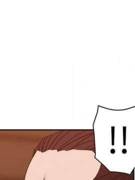 貪婪烈火 1-30話[完結][頁面順序修復]_03630