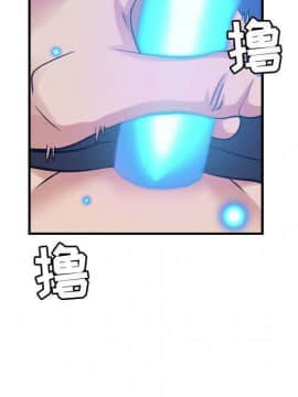 貪婪烈火 1-30話[完結][頁面順序修復]_03633