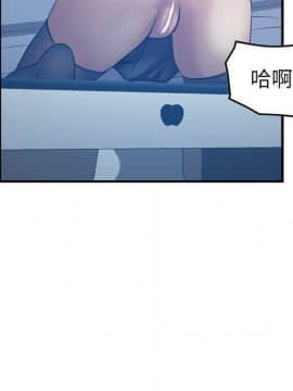 貪婪烈火 1-30話[完結][頁面順序修復]_03635