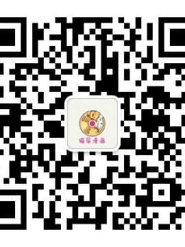 貪婪烈火 1-30話[完結][頁面順序修復]_03851