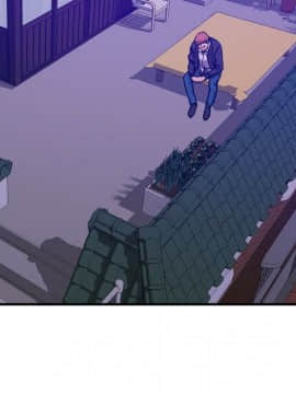 貪婪烈火 1-30話[完結][頁面順序修復]_03941