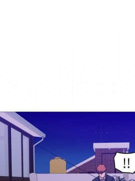 貪婪烈火 1-30話[完結][頁面順序修復]_03942