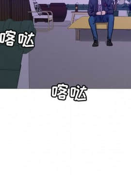貪婪烈火 1-30話[完結][頁面順序修復]_03943