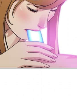 貪婪烈火 1-30話[完結][頁面順序修復]_03962