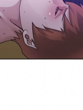 貪婪烈火 1-30話[完結][頁面順序修復]_03964