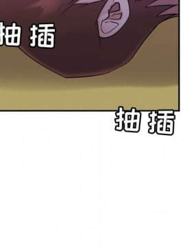 貪婪烈火 1-30話[完結][頁面順序修復]_03972