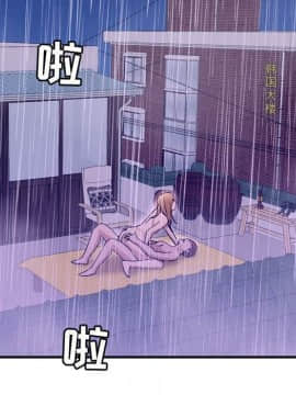 貪婪烈火 1-30話[完結][頁面順序修復]_03981