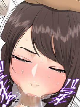 [クラムボン (ベンゾウ)] 続ネトラレ彼女_043_NTR_042