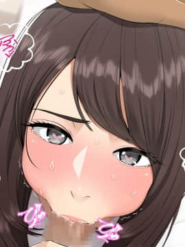 [クラムボン (ベンゾウ)] 続ネトラレ彼女_044_NTR_043