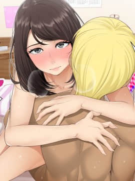 [クラムボン (ベンゾウ)] 続ネトラレ彼女_104_NTR_103