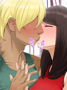 [クラムボン (ベンゾウ)] 続ネトラレ彼女_128_NTR_127