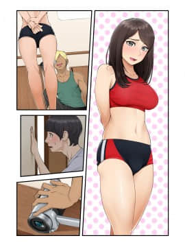 [クラムボン (ベンゾウ)] 続ネトラレ彼女_312_NTR_125