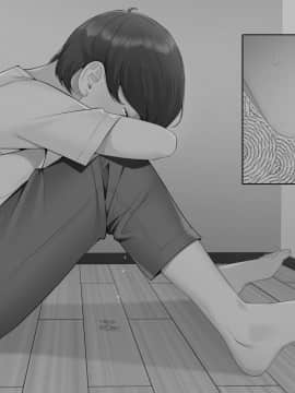 [クラムボン (ベンゾウ)] 続ネトラレ彼女_369_NTR_182